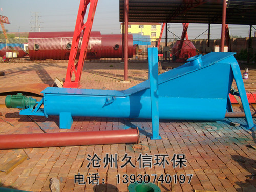 扬州螺旋式砂水分离器