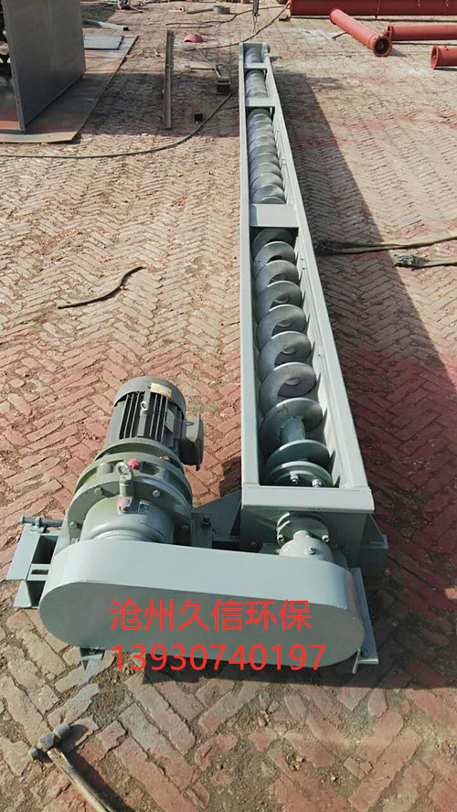 扬州污泥螺旋输送机设计方案